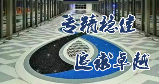 幻灯二